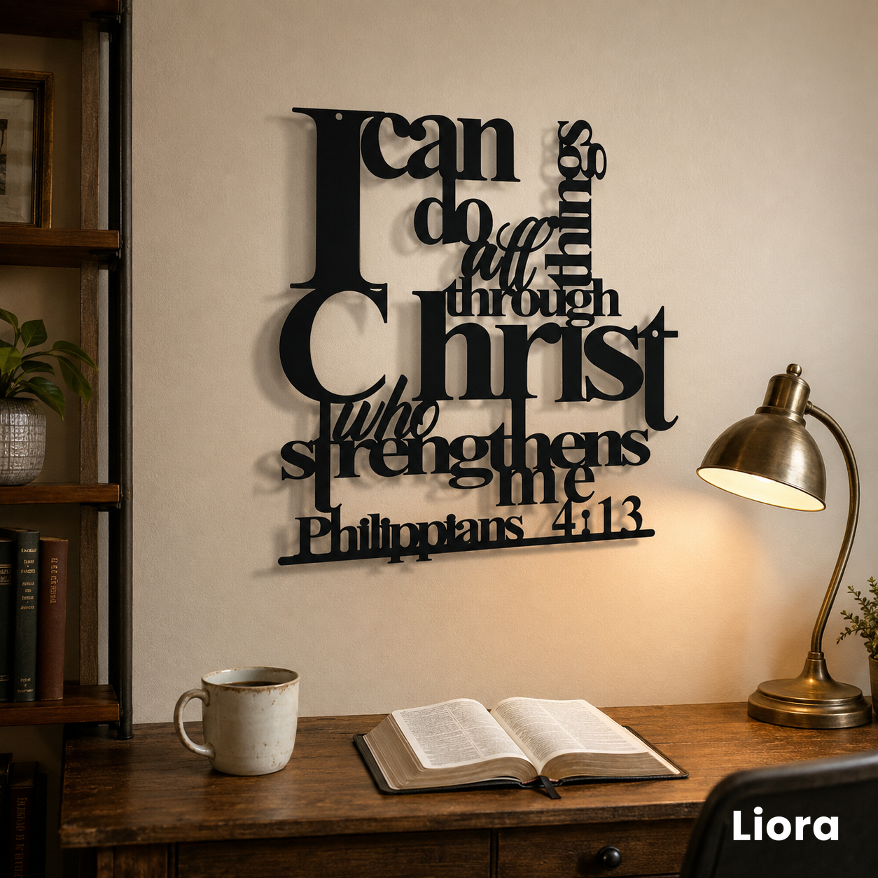 I Can Do All Things — Philippians 4:13 Metal Wall Art